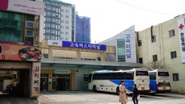 평택터미널 시간표(시외버스. 고속버스)평택 관광명소