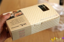 삼송동 맛집 건강을 더한 분식 맛집 김대표김밥