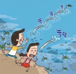 이거 10번 이상 가능 ~!?