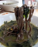 오설록맛집 서광보말칼국수 우럭통튀김