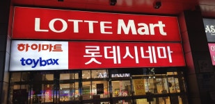 아산(온양)고속버스터미널 시간표-서울(강남).인천