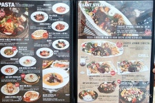 부천 옥길 맛집 올리앤 런치 파스타