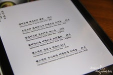부천 중동 파스타 맛집 비스트로 듀에 레스토랑