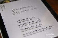 부천 중동 파스타 맛집 비스트로 듀에 레스토랑