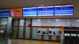 익산 시외버스터미널 시간표/요금표/익산 관광명소