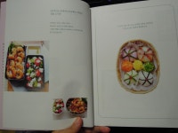 [요리/가정/레시피] 레몬이네 사계절 집밥 도시락 이야기