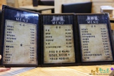 원당 족발 보쌈 주교동 우리집으로 푸짐해