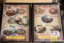 상암동 맛집 천사의족발 믿고 먹어요!