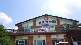 전남 여름피서지 추천,1박2일 화순 아쿠아나 (화순국화향연)