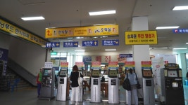청주시외버스터미널 시간표