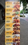 노원역 맛집 부어치킨 나만의 소확행 성공!!