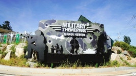 전라남도 여름 여행지 추천, 무안 1박2일-2019 무안연꽃축제(회산백련지.톱머리해수욕장.스타롱비치)