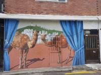 무던함 속에서 찾는이를 반기는 이화벽화마을