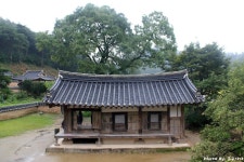 가을 향기 찾아 떠난 1박2일 영주와 봉화여행