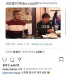 새초롬