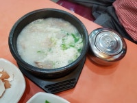 부산 해운대 마린시티 국밥미조에서 돼지국밥과밀면!!