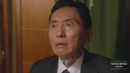 [일드/스폐셜드라마] 2018 고독한미식가 연말스폐셜 (스포결말있음)
