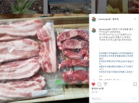 대천펜션 보령펜션(단체.가족.워크샵.MT.갯벌체험.수영장(워터파크)해솔통나무