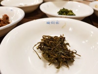 수안보 영화식당_밥상 하나가득 차려진 나물류