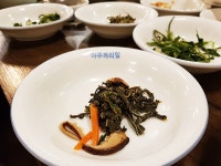 수안보 영화식당_밥상 하나가득 차려진 나물류