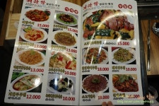 아산훠궈무한리필 양꼬치 신용화동 해란강양꼬치