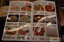 아산훠궈무한리필 양꼬치 신용화동 해란강양꼬치