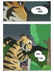 시리얼