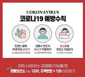 발걸음 멈추는 현실!