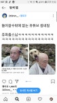 스님과 강아지