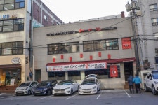 충정로 맛집 애정할수 밖에 없네욧