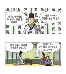 서당