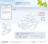 휴일지킴이약국-KF94 마스크 구매 가능한 우리동네 약국은?