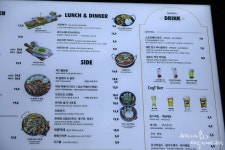 부천상동맛집 부개역 맛집 야들리애플레이트 치킨 맛집