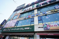 선부역 맛집 무조건 가봐야 할 해미청