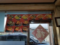 관저동 맛집 띵호와, 양도 많아서 완전 만족!