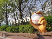 류현진 야구거리