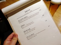 삼성동 맛집 란주쿠