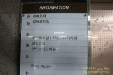 분위기있는 와인 한잔 아산레스토랑 리베르따 반전