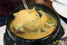 고양삼계탕 면역력 강화에 탁월한 백세삼계탕