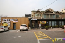 고양삼계탕 면역력 강화에 탁월한 백세삼계탕