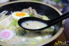 소노키라멘 모란점 (SONOKI RAMEN DINING) | 고양시라멘 부담없는 한끼 후후라멘