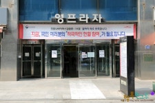 고양시라멘 부담없는 한끼 후후라멘