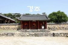 조선시대의 서원, 경주 구강서원 주차 TIP