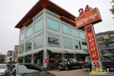 일산 보양식 명가원 설농탕 맛보면달라