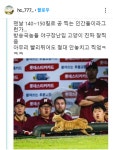 달리는 냥