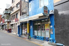 부산 범일동 이중섭거리 이중섭전망대 누나의길