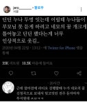 네모의꿈