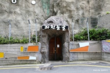 부산 동구 부산포 개항가도, 숨은 명소