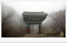 충남 가볼만한곳 서산 여행 코스 best 5(해미읍성.개심사.문수사.해미향교.보원사지)