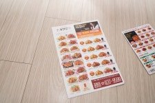 처갓집치킨 메뉴 이게 찐맛이었군